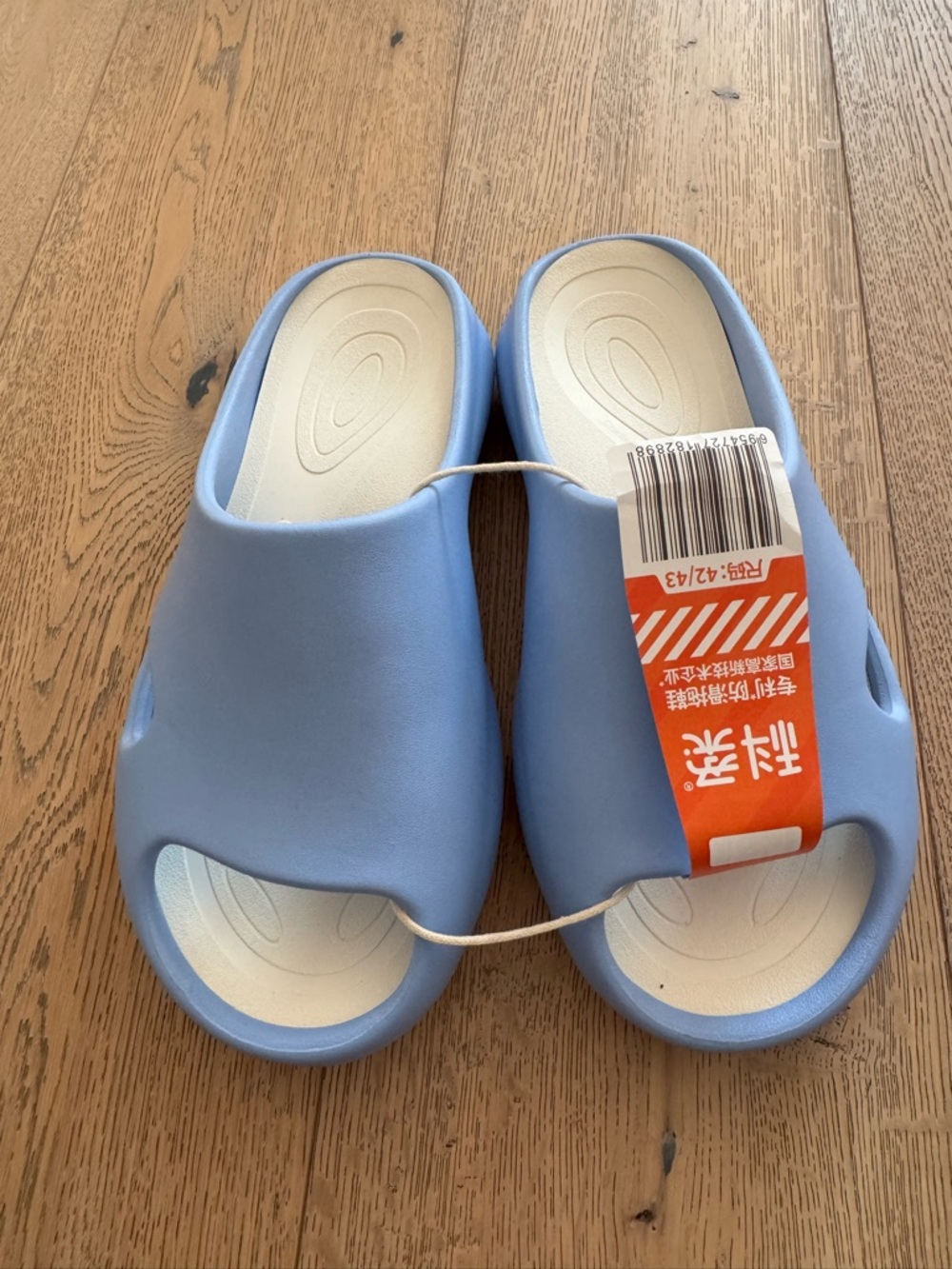 Kenroll anti slip slippers